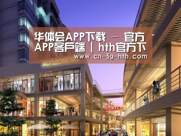 案例展示一(图1)