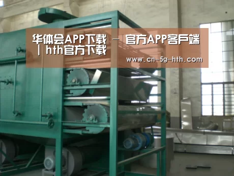 产品名称四(图1) 产品名称四(图1)
