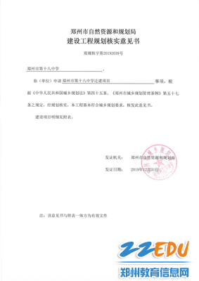 华体会app下载