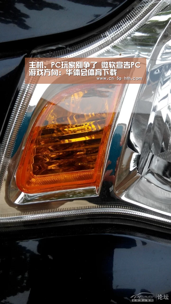 华体会app下载