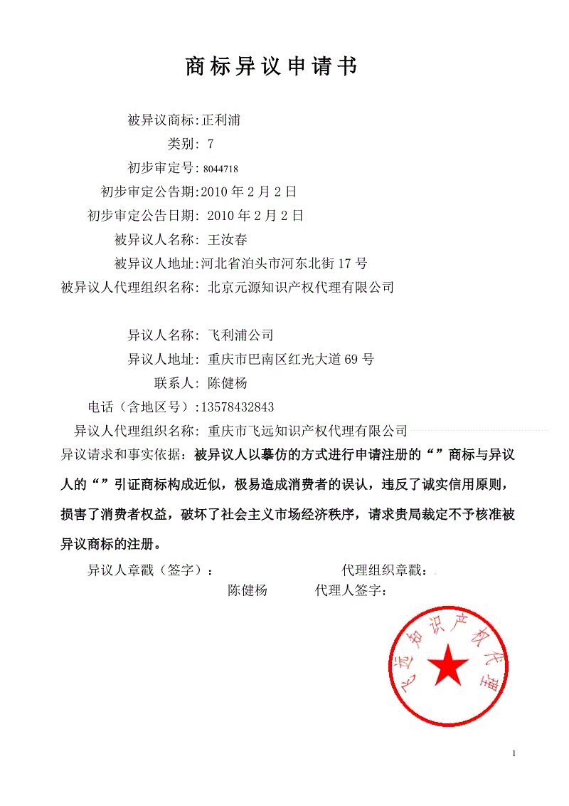 测试发现Xbox玩家游戏水平高【华体会官网下载】(图1) 华体会app官方入口